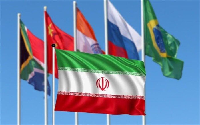 کنفرانس ایران و بریکس امروز برگزار می‌شود