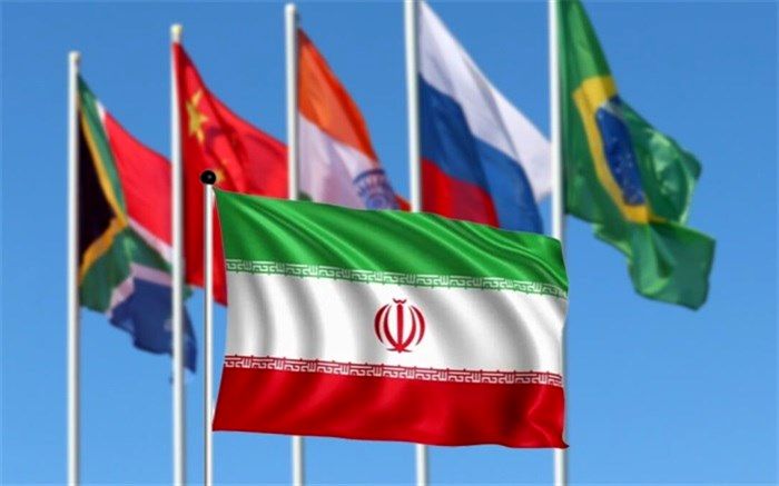 کنفرانس ایران و بریکس امروز برگزار می‌شود