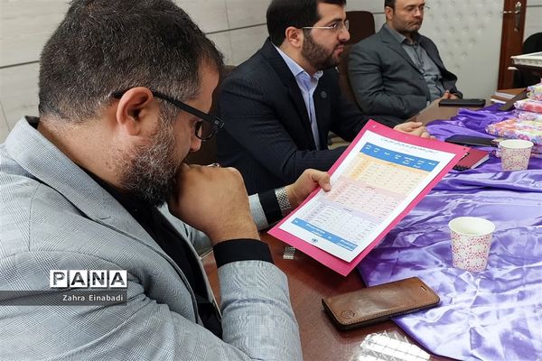 آیین تقدیر از خبرنگاران پانا در شهرستان ملارد