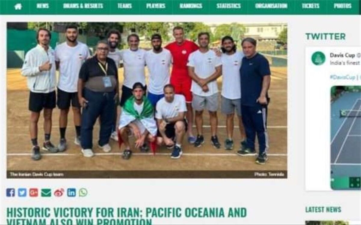 بیانیه فدراسیون تنیس درباره صعود ایران به گروه ۲ جهانی