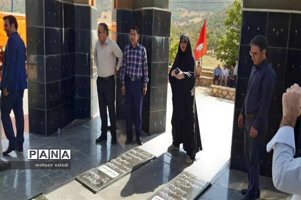 آیین افتتاحیه اردوهای راهیان نور دانش‌آموزی مناطق عملیاتی غرب و شمال غرب کشور