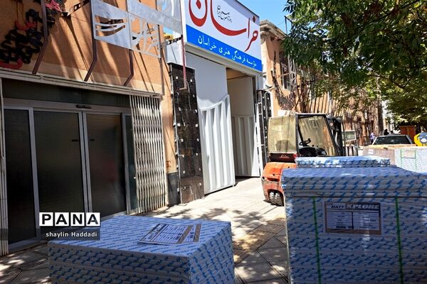 ‌حضور خبرنگاران پانا استان خراسان رضوی در دفتر روزنامه خراسان