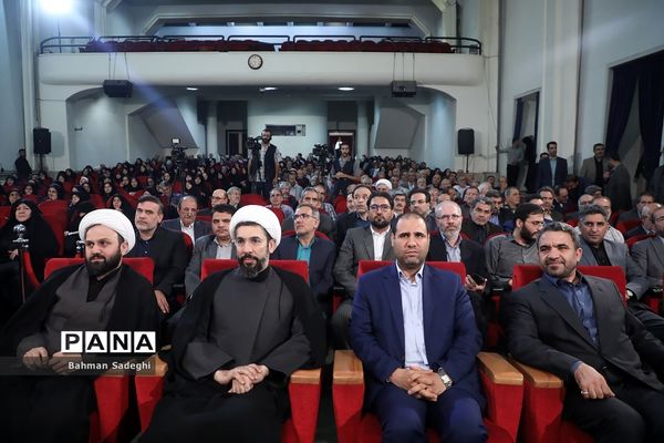 افتتاحیه دوره‌های توانمندسازی نیروهای مدارس غیر دولتی کشور