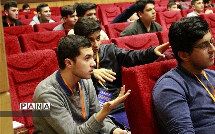 برگزاری رویداد دانش‌آموزی «‌برپا»