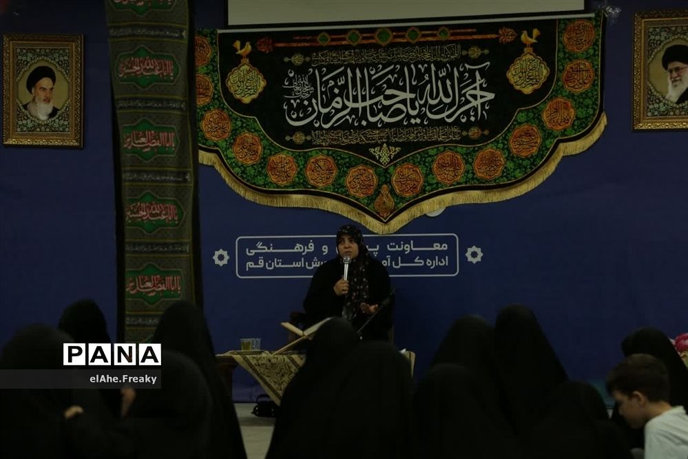 مراسم عزاداری هیات بنات‌الحسین (ع) قم