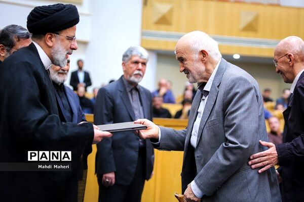 اختتامیه جشنواره ملی رسانه‌های ایران