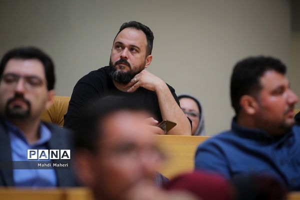 اختتامیه جشنواره ملی رسانه‌های ایران