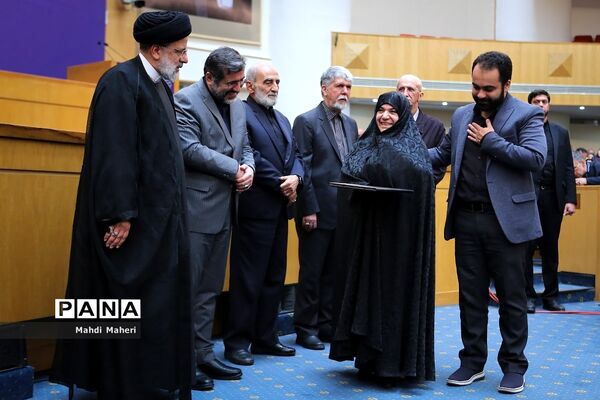 اختتامیه جشنواره ملی رسانه‌های ایران