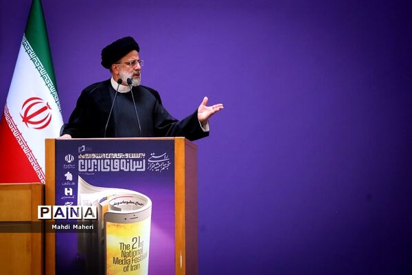 اختتامیه جشنواره ملی رسانه‌های ایران