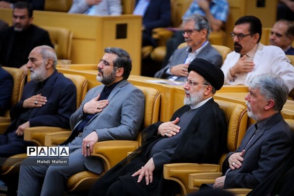 اختتامیه جشنواره ملی رسانه‌های ایران