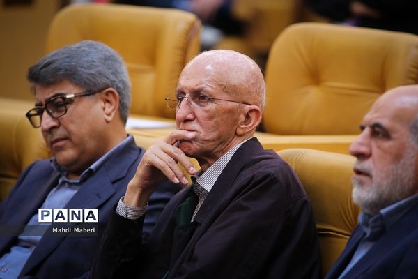 اختتامیه جشنواره ملی رسانه‌های ایران