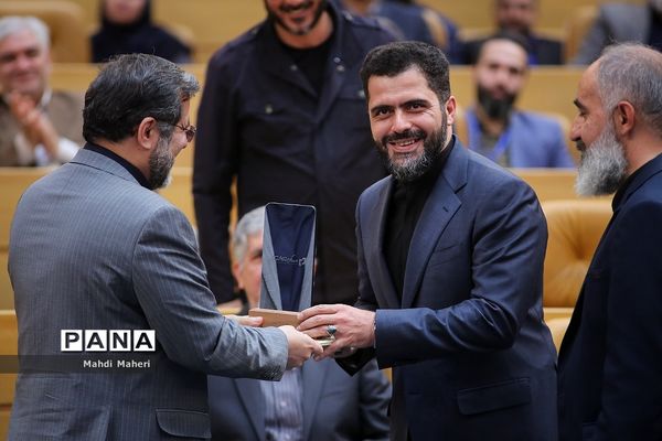 اختتامیه جشنواره ملی رسانه‌های ایران