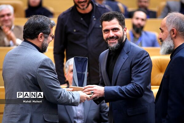 اختتامیه جشنواره ملی رسانه‌های ایران