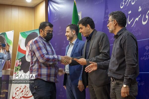 مراسم گرامیداشت روز خبرنگار در محلات