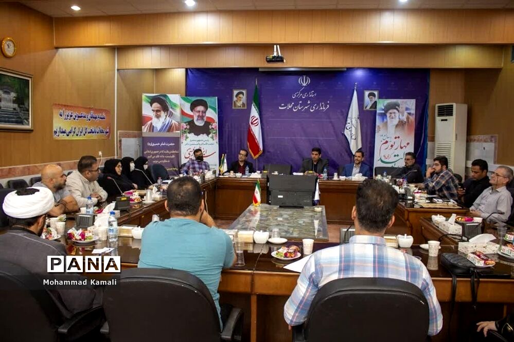 مراسم گرامیداشت روز خبرنگار در محلات