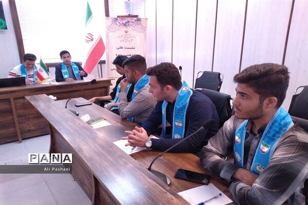 نشست علنی مجلس دانش‌آموزی ناحیه سه مشهد مقدس