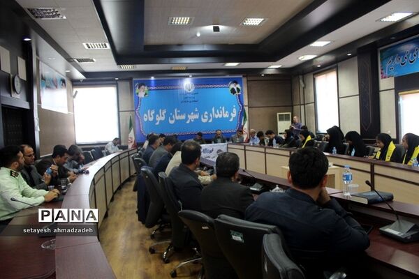 همایش تقدیر از خبرنگاران در گلوگاه