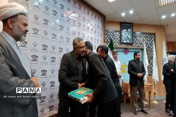 مراسم تقدیر از هیأت‌های مذهبی