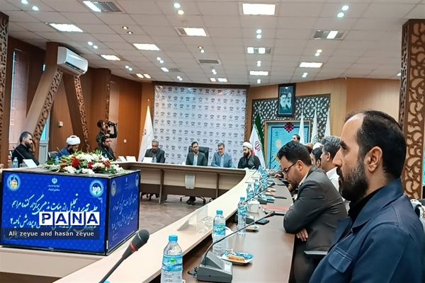 مراسم تقدیر از هیأت‌های مذهبی