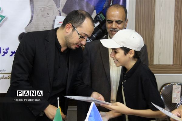 آیین تجلیل از خبرنگاران پانا شهرستان نایین -1