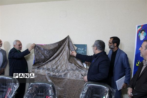 آیین افتتاح مدرسه رسانه‌ای دانش‌آموز شهید‌یوسف برتینا