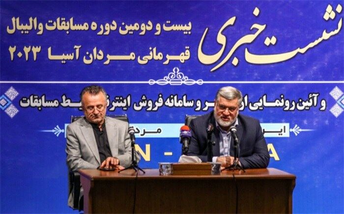 افزایش نشاط اجتماعی یکی از دستاوردهای میزبانی از مسابقات والییال مردان آسیاست