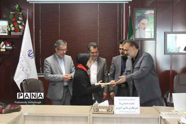 تقدیر از خبرنگاران پانا طرقبه شاندیز