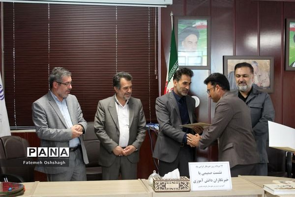 تقدیر از خبرنگاران پانا طرقبه شاندیز