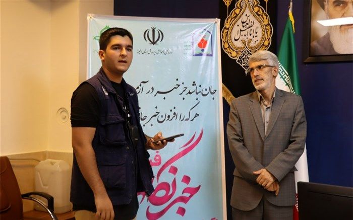 نهضت اطلاع‌رسانی و خبرنگاری یک مسئولیت خطیر و بزرگ است/ فیلم