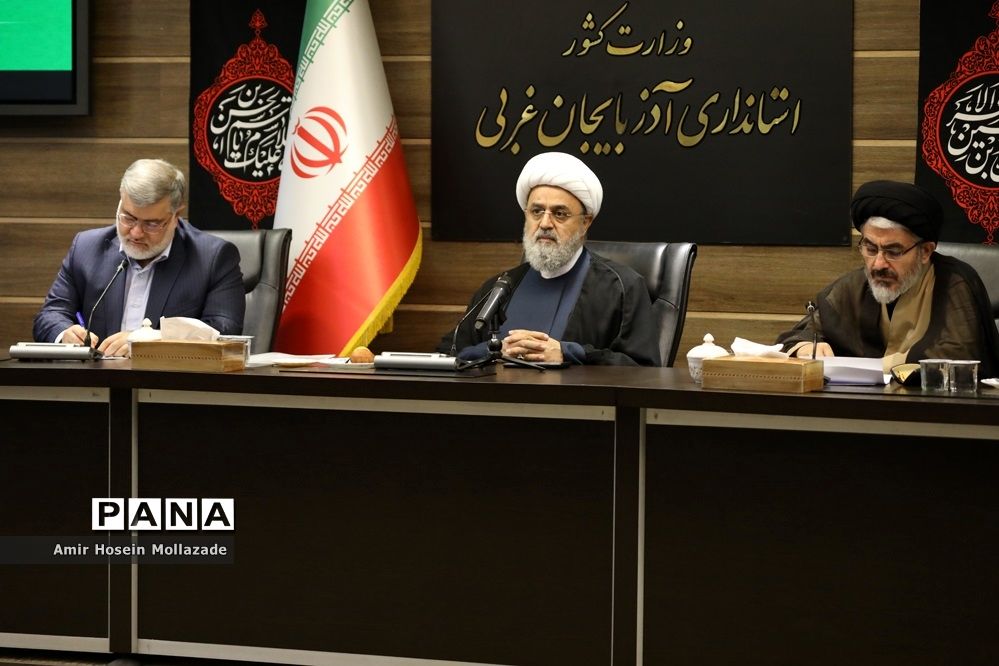 نشست خبری سومین اجلاس منطقه‌ای وحدت اسلامی