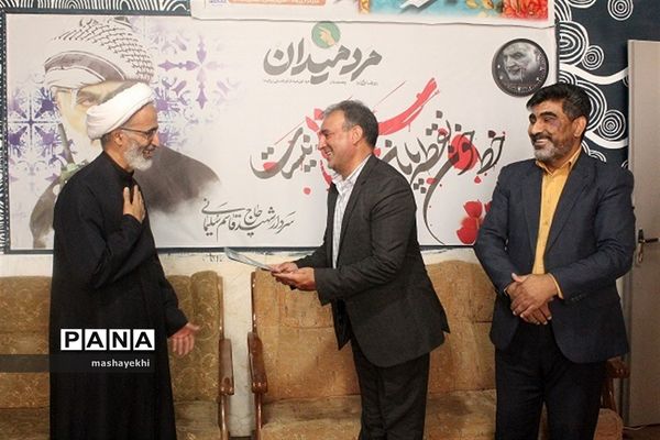 تجلیل از خبرنگاران پانا توسط رئیس رسانه و تبلیغات فرهنگ و ارشاد اسلامی کرمان