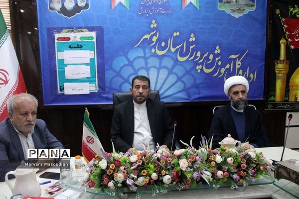 افتتاحیه دوره توانمندسازی شاغلان مدارس غیر‌دولتی در استان بوشهر