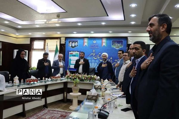 افتتاحیه دوره توانمندسازی شاغلان مدارس غیر‌دولتی در استان بوشهر