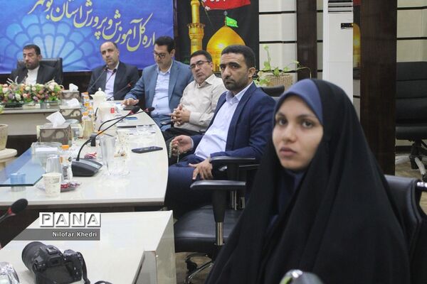افتتاحیه دوره توانمندسازی شاغلان مدارس غیر‌دولتی در استان بوشهر