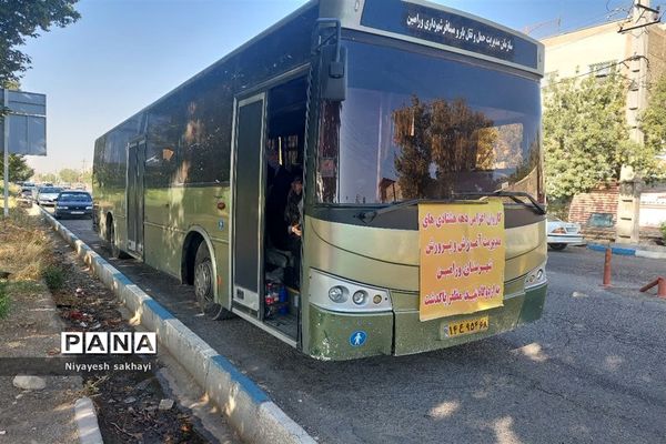 اعزام دهه هشتادی‌های ورامین به اردوگاه پاکدشت