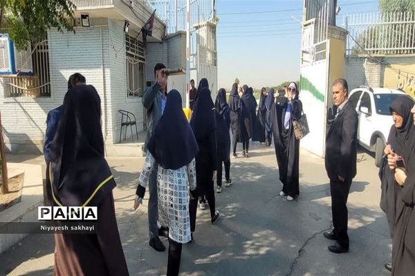 اعزام دهه هشتادی‌های ورامین به اردوگاه پاکدشت