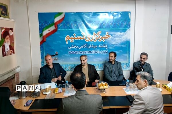 تجلیل مدیرکل آموزش و پرورش خراسان از خبرگزاری‌های استان