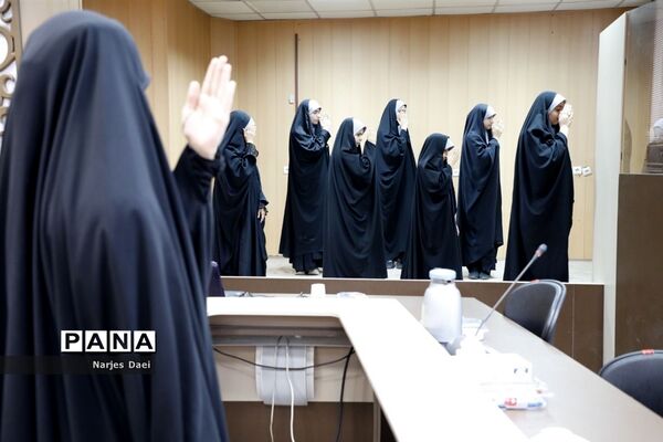 دومین جلسه گردهمایی معاونان پرورشی استان‌ها