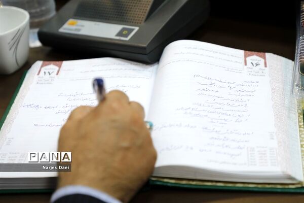 دومین جلسه گردهمایی معاونان پرورشی استان‌ها