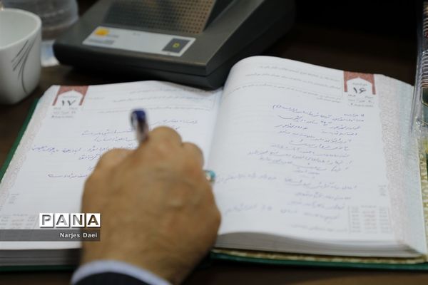 دومین جلسه گردهمایی معاونان پرورشی استان‌ها