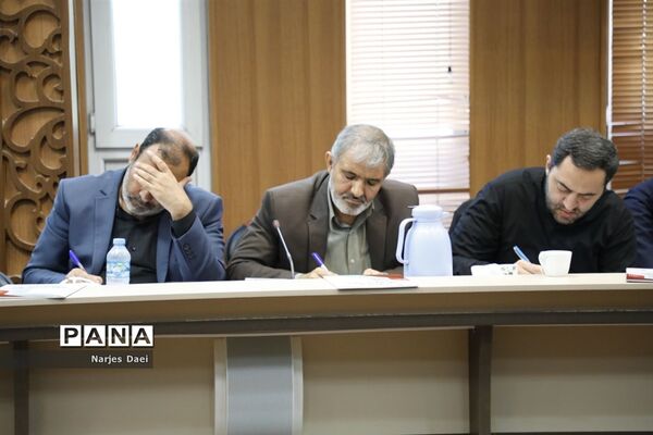 دومین جلسه گردهمایی معاونان پرورشی استان‌ها