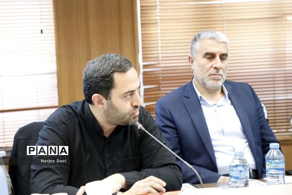 دومین جلسه گردهمایی معاونان پرورشی استان‌ها