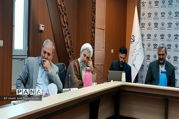 نشست معاونان تمام استان ها با حضورمعاون پرورشی و فرهنگی وزارت آموزش و پرورش