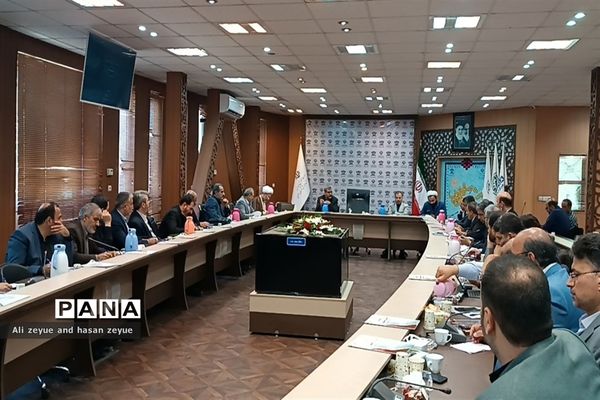 نشست معاونان تمام استان ها با حضورمعاون پرورشی و فرهنگی وزارت آموزش و پرورش