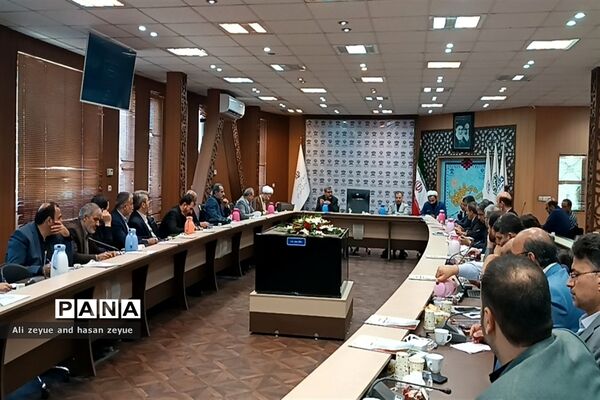 نشست معاونان تمام استان ها با حضورمعاون پرورشی و فرهنگی وزارت آموزش و پرورش