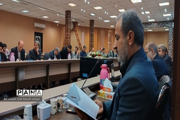 نشست معاونان تمام استان ها با حضورمعاون پرورشی و فرهنگی وزارت آموزش و پرورش