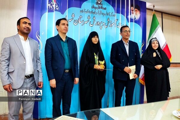 تجلیل از دانش‌آموز خبرنگاران فعال در سطح شهرستان‌شهریار