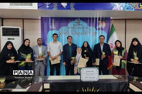تجلیل از دانش‌آموز خبرنگاران فعال در سطح شهرستان‌شهریار