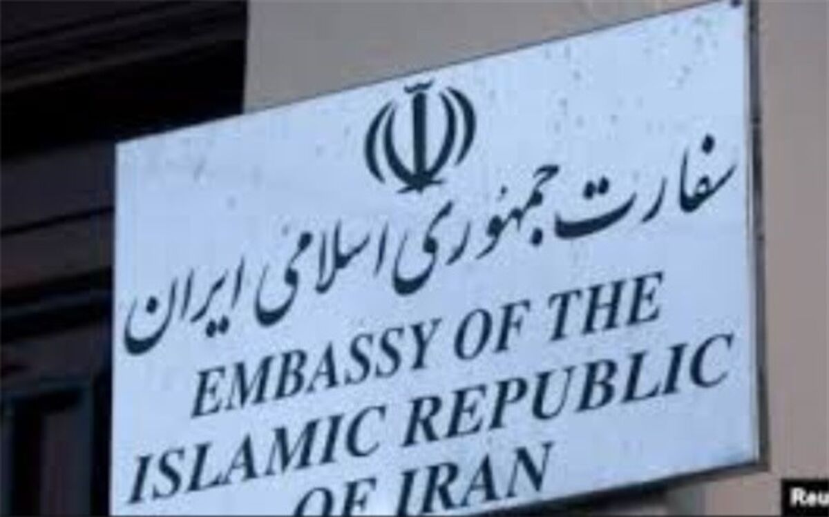 بهره‌گیری از ظرفیت‌ها برای گسترش پیوندهای تجاری و اقتصادی ایران و کویت