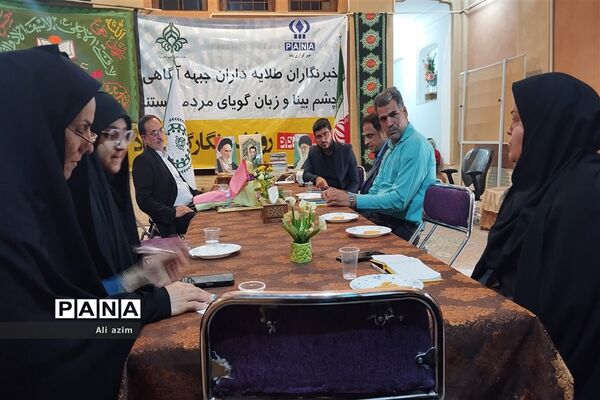 تجلیل مدیرکل آموزش و پرورش استان یزد از تعدادی از دانش‌آموز خبرنگاران پانا